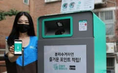 GS편의점, 페트병 수거함 도입으로 환경보호