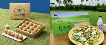 [단독] 신세계푸드·아워홈의 골프장 그늘집 메뉴 벙커전, 정작 상표권은 중소기업에