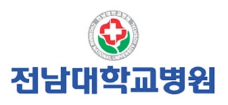 전남대학교, 간접고용 정규직 전환 제2차 추가 공개경쟁채용 공고