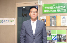 엔케이기술단 | 건영기술단 위승문 대표, "고품질의 설계도서검토로 건설 문제 해결"