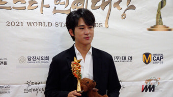 [영상인터뷰] 한기윤, 월드스타연예대상 라이징스타상 수상 인터뷰