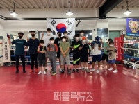 한국프로복싱연맹(KPBF) 생활체육복싱 랭킹전 개최