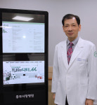 [인터뷰] 서용선 충무사랑병원 암센터  대표원장 현대의학·한의학·자연요법 어우러진 양·한방 통합치료