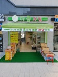 김호철·이상현  다름달음  대표,  맛과 품질 중요시하여 특수먹거리 시장 선도