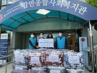 주택도시보증공사, 용호골목시장 방문...전통시장 간데이(DAY)