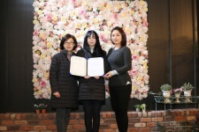 레드문뷰티, 키네스타 업무협약...인류 건강과 아름다움...서로 상생