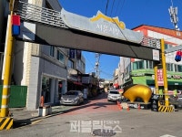 체험행사 및 나눔행사로 즐길거리 가득한 청주 서문시장으로 오세요.