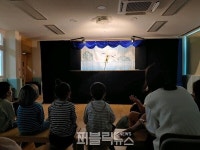 충북교육박물관,  문화예술 체험 적극적