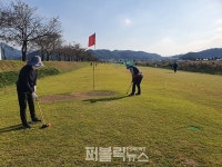 음성군 파크골프장 확충 시동걸었다…대한민국 중심 행복한 음성 올인
