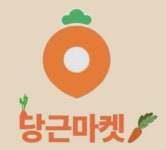 [채용] 강원랜드, 신협중앙회, 당근마켓