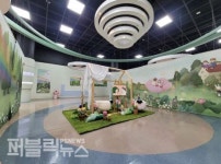 충북교육문화원 한글사랑관,  한글정원 체험 숨숨정원 전시