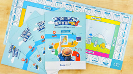 브이에이에스에듀모모 | 김재헌 브이알에듀 대표 "메타버스로 뉴노멀 시대 새로운 여행 트렌드 만들것"