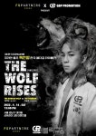 복싱 유망주 박근범, 한국 최연소 복싱 프로모터로 변신