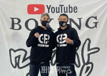 복싱 유망주 박근범, 한국 최연소 복싱 프로모터로 변신