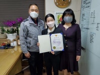 순천경찰, 전화금융사기 예방 직원에 감사장 전달