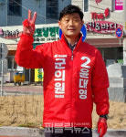 윤대영 진천군의원 예비후보 지방선거 민심 잡기 본격화