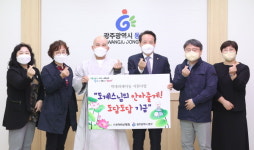 [광주동구 단신] 광주 동구, 안아줄게! 도담도담 사업 추진 外
