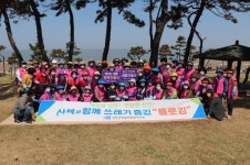 [신안군 소식] 신안군, 기점소악도 순례자의섬 게스트하우스 개장