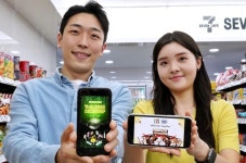세븐일레븐, 현금화 가능한 '클레이' 코인 탑재 '세븐NFT' 발행