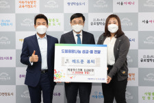 레드문뷰티ㆍ딥셀라이트, 도봉구청에 1350만원 상당 미용 마스크팩 기부