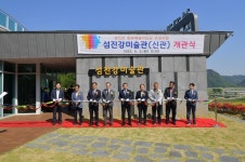 [순창군 소식] 순창군, 5월 개인지방소득세 확정신고 기간 운영