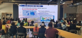 [목포시 소식] 목포시, 맞춤형 납세자 권익보호 시책 추진 外