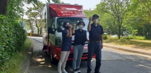 방문목욕 함께가는재가노인복지센터 동네곳곳 씽씽