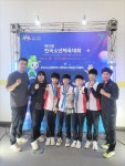 [화순군 소식] 화순군, 태양광 시공 기업 교령전기솔라와 21억 투자협약