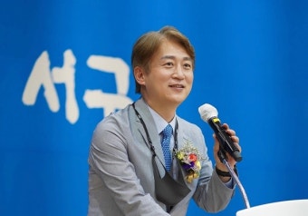 김이강 광주 서구청장 당선인 