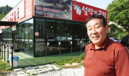 가마솥에 장작 고집하는 전제창 설악찐곰탕 대표 맛으로 승부하는 진정한 외식인 될 것