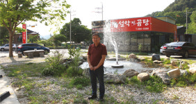 서전에프앤씨설악찐곰탕 | 가마솥에 장작 고집하는 전제창 설악찐곰탕 대표 "맛으로 승부하는 진정한 외식인 될 것"