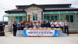 [신안군 소식] 한국전력공사, 1004섬 신안군 어촌마을에서 상생활동 펼쳐