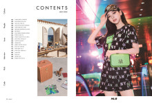 K-BEAUTY [케이뷰티] 7월호 발행, 표지모델 4세대 글로벌돌 OMEGA X