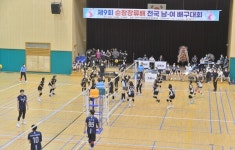 [순창군 소식] 순창군, 민선 8기 공약사업 검토 보고회 개최