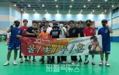 제7회 두드림 동두천 생활복싱대회 성료