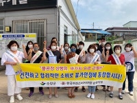 [순창군 소식] 순창읍 중앙로, 낡은 간판 새단장한다