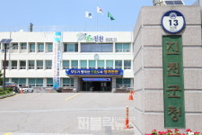 【생거진천】진천군, 재택의료센터 시범사업 시행 한다