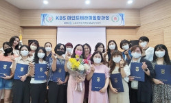 컬러테라피로(Color therapy) 세상을 행복하게 물들인다