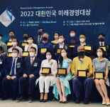 컬러테라피로(Color therapy) 세상을 행복하게 물들인다