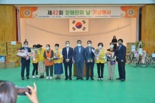 [순창군 소식] 순창군, 제42회 장애인의 날 성료