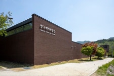 [포토뉴스] 양구백자박물관, 양구백토마을에서 방산소풍개최
