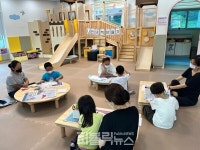 【행복공감】증평군 가족센터, 아동들 표현력과 창의력 발달 프로그램 운영