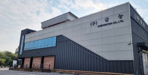 정희종 금농 대표 수산물 전문 밀키트로 새 패러다임 제시할 것