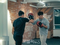 개그맨 윤형빈, 박종팔 챔피언에게 복싱 배워요!