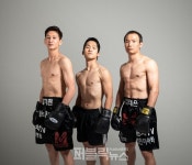 [선수소개] 프로복싱 김태은 선수