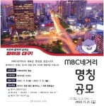 [대구 소식] 대구시, 대한민국 ICT융합 엑스포&인공지능 국제산업전 개막 外