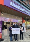 두 달간 아픔 함께 나눴다...더벤티, 태풍피해 입은 포항 가맹점 복구 완료 