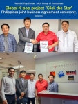 월드케이팝센터-ALV그룹 MOU 체결...32개국 걸그룹 오디션 클릭더스타 필리핀 파트너사로 합류