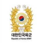 2022년 육군주관 일반군무원 공개경쟁채용 모집 최종합격자(추가) 공고