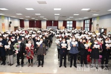 김천시, 제16회 김천가족축제 개최